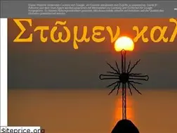 Sites similar to stwmenkalws.blogspot.com