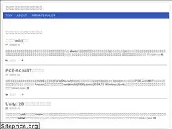 Sites similar to stwms.net