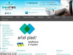 Sites similar to stx.com.ua