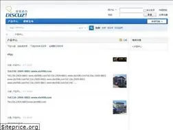Sites similar to stx998.com