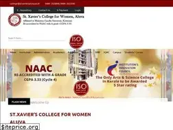 Sites similar to stxaviersaluva.ac.in