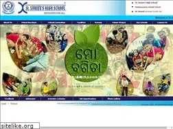 Sites similar to stxavierschools.org