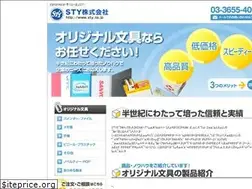 Sites similar to sty.co.jp