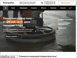 Sites similar to styagkapola.ru