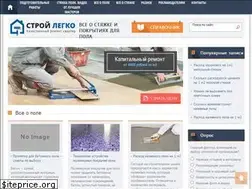 Sites similar to styajkapolov.ru