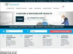 Sites similar to styazhka-pola.pro