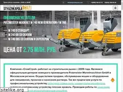 Sites similar to styazhkapola.com