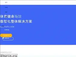 Sites similar to styd.cn