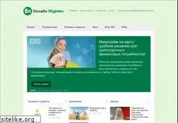 Sites similar to stydentam.ru