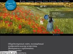 Sites similar to stydiai.ru
