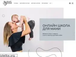 Sites similar to stykit.com.ua