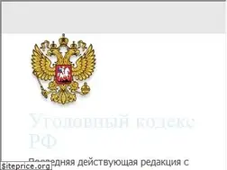 Sites similar to stykrf.ru