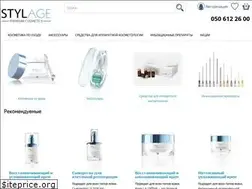 Sites similar to stylage.com.ua