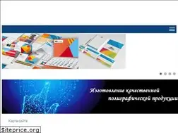 Sites similar to stylaskg.com