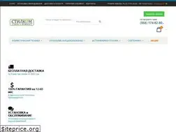 Sites similar to stylcom.com.ua