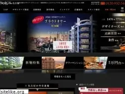 Sites similar to style--plus.jp