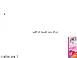 Sites similar to style-academy.net