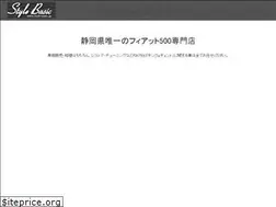 Sites similar to style-basic.jp
