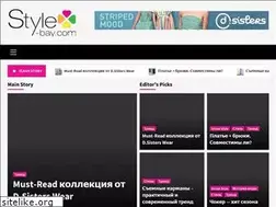 Sites similar to style-bay.com