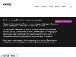 Sites similar to style-bg.com