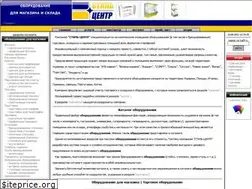 Sites similar to style-center.com.ua