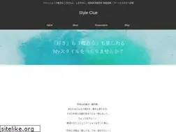 Sites similar to style-clue.com