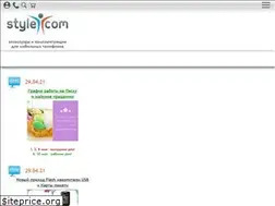 Sites similar to style-com.kiev.ua