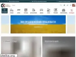 Sites similar to style-comfort.com.ua
