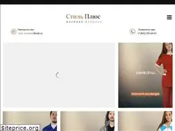 Sites similar to style-company.org