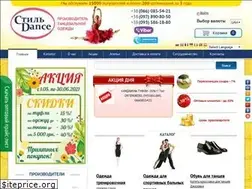 Sites similar to style-dance.com