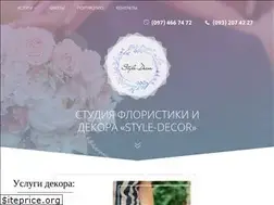 Sites similar to style-decor.com.ua