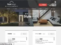 Sites similar to style-design-house.com