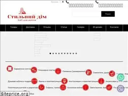 Sites similar to style-dom.com.ua