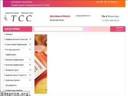 Sites similar to style-goods.ru