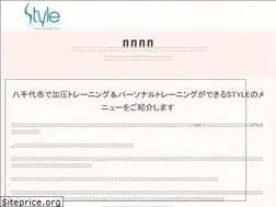 Sites similar to style-gym.net