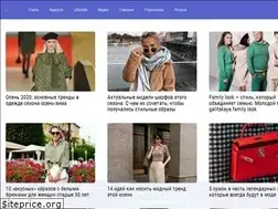 Sites similar to style-info.guru