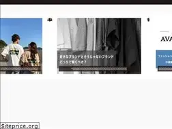 Sites similar to style-it.jp