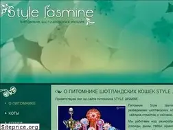 Sites similar to style-jasmine.ru