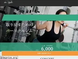 Sites similar to style-kagurazaka.com
