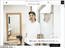 Sites similar to style-lab.info