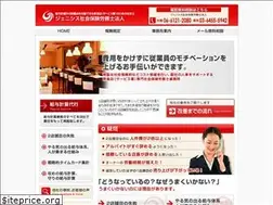 Sites similar to style-neo.jp
