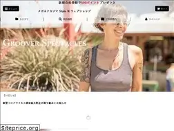 Sites similar to style-now.net