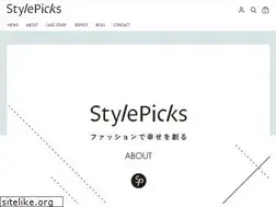 Sites similar to style-picks.com