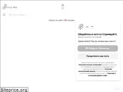 Sites similar to style-pro.com.ua