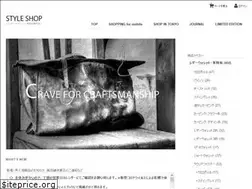 Sites similar to style-shop.jp