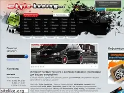 Sites similar to style-tuning.ru