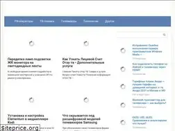 Sites similar to style-tv.ru