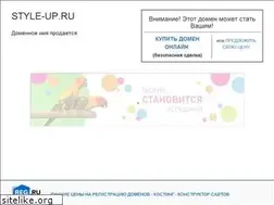 Sites similar to style-up.ru