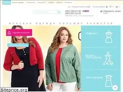 Sites similar to style-xl.com.ua