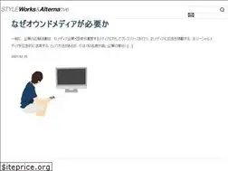 Sites similar to style.co.jp